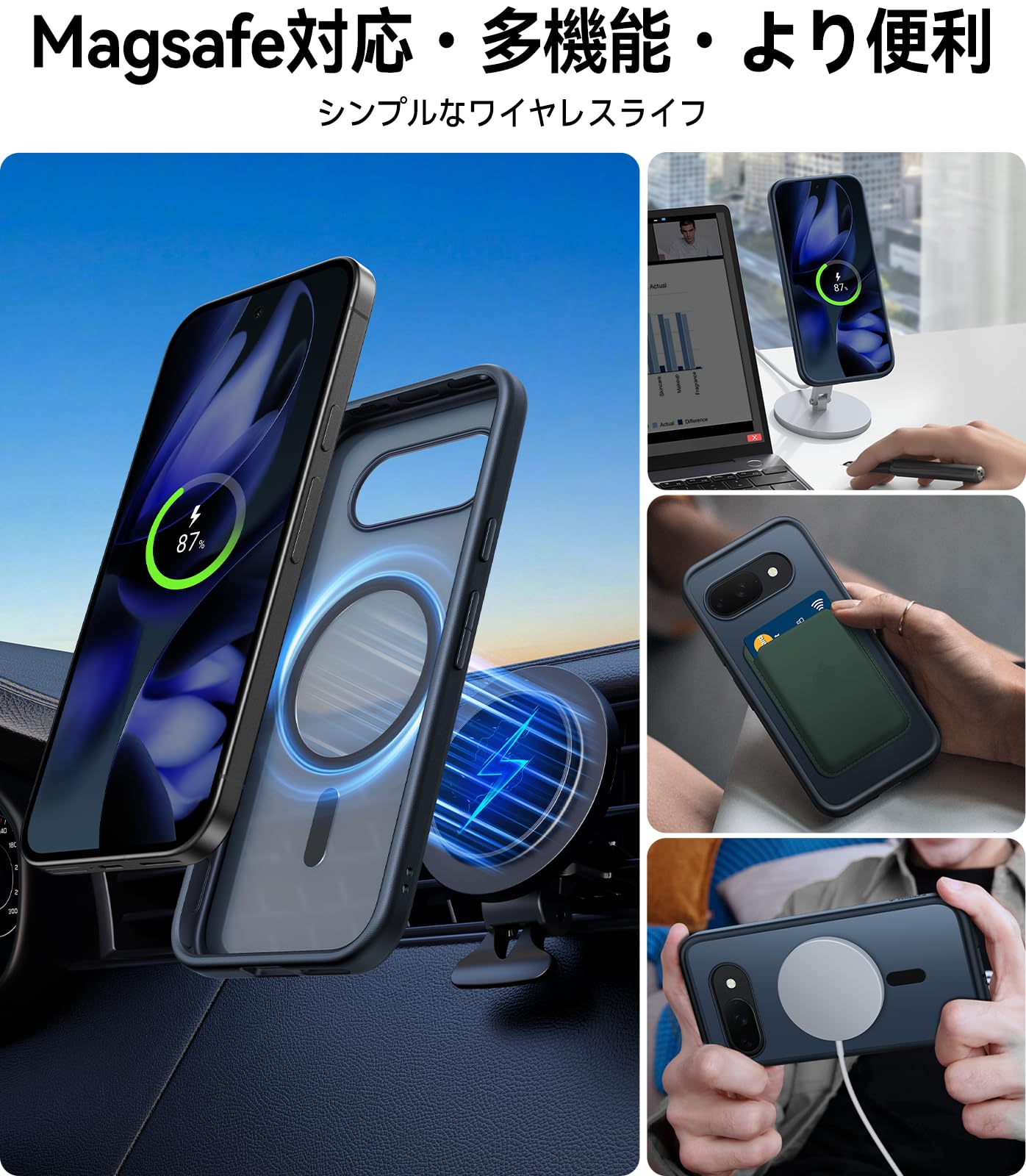 Amazon | TORRAS Google Pixel 9a 用 ケース【米軍規格・Magsafe 対応