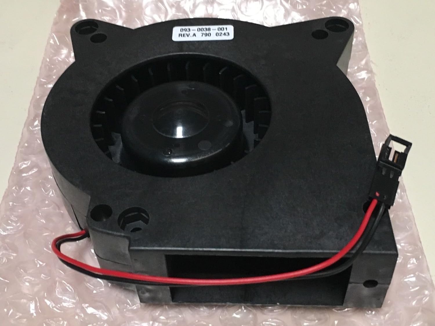 Mechatronics 120mm Ultra High Speed Blower fan # B123H12B