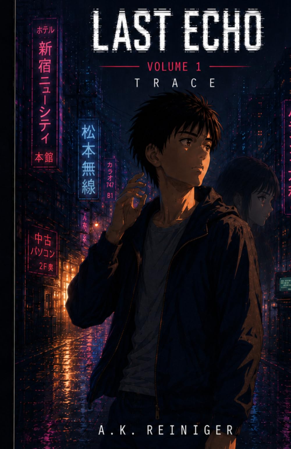 Last Echo: Volume 1 — Trace