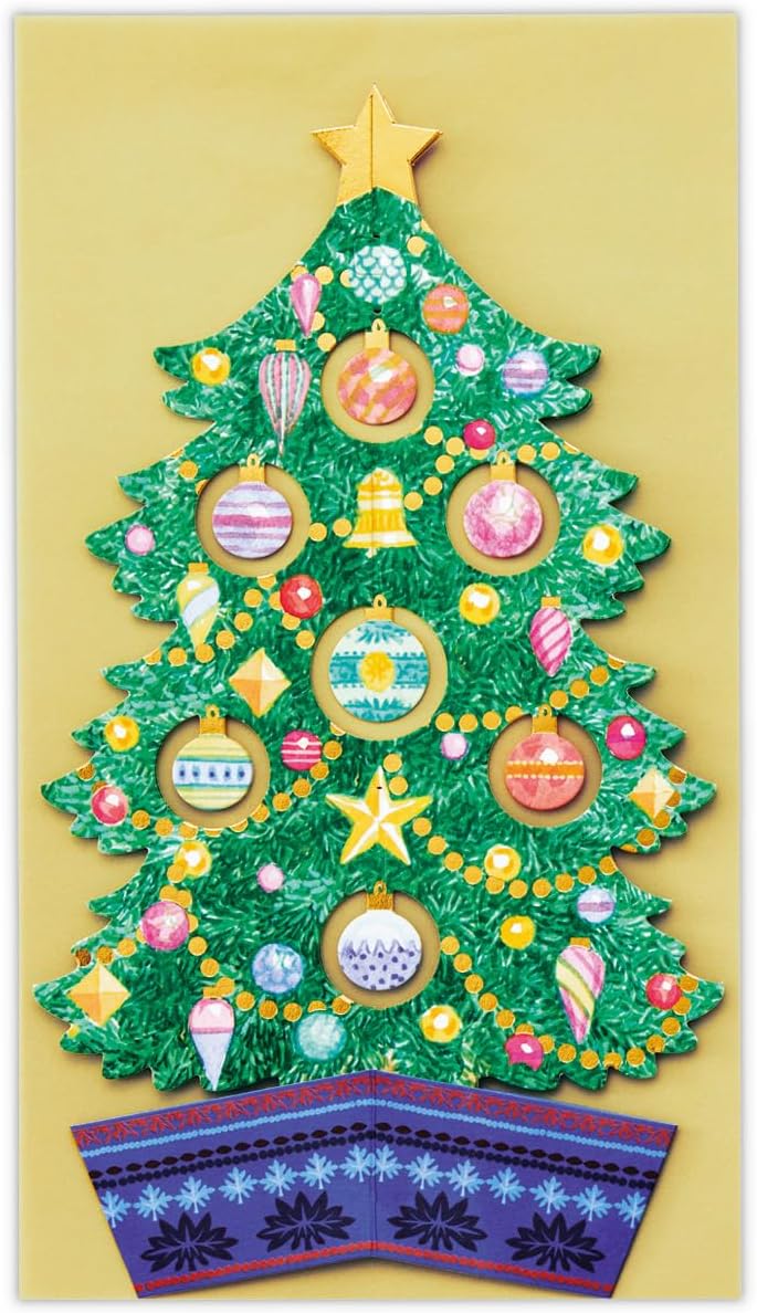 Hallmark Greeting Card Christmas Card 3D Ball Ornament Tree 836146