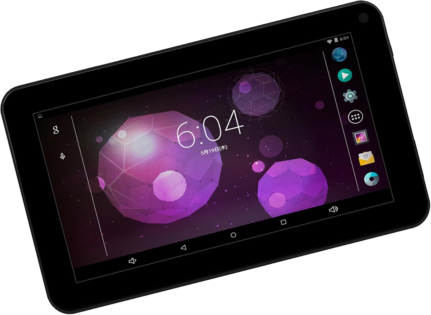 Keian 7インチ クアッドコア メモリ1gb 1024 600 Android 5 1タブレット ネイビーブルー Kpd7b Nb Amazon Co Jp