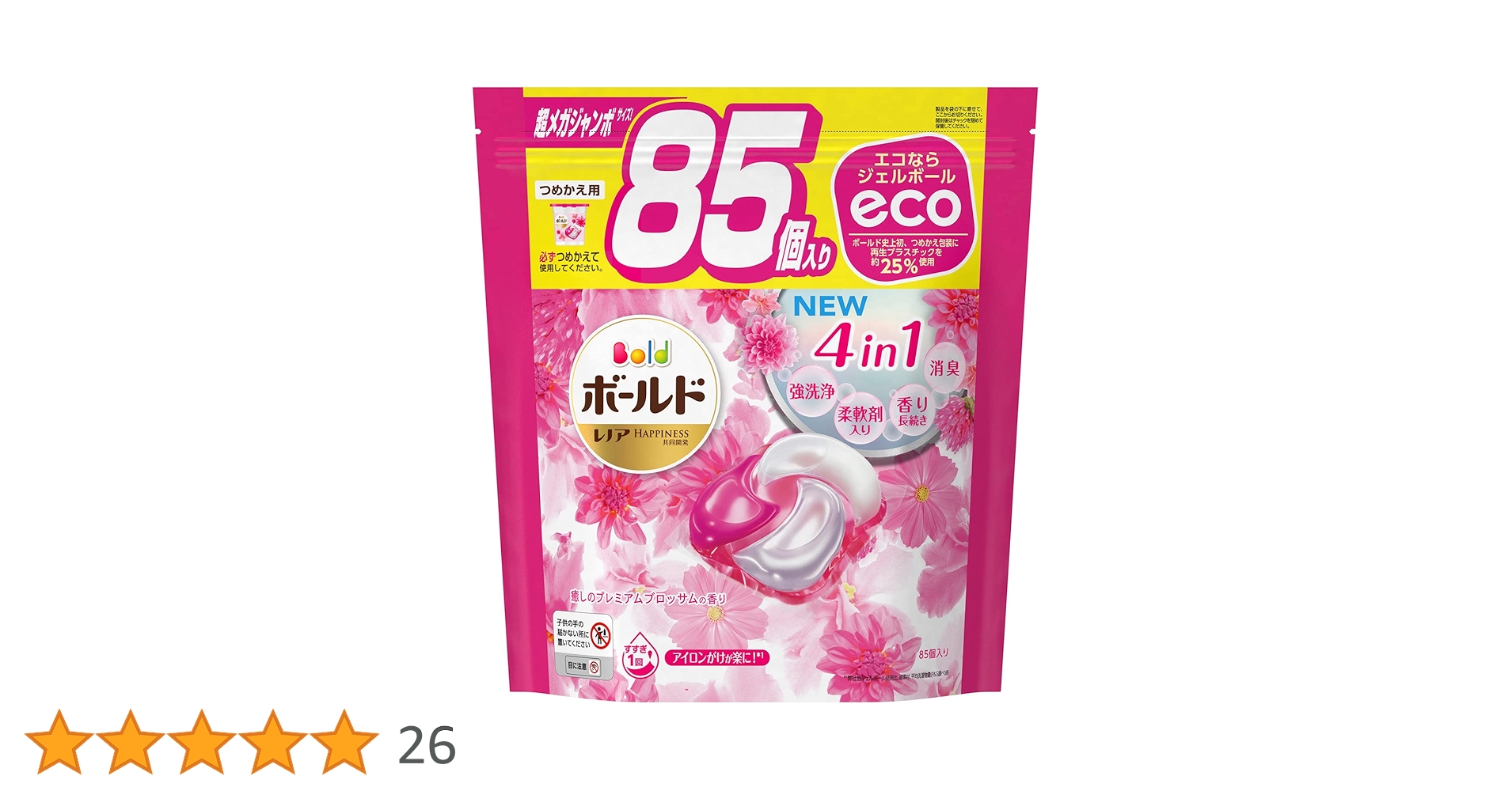 Amazon.co.jp: ボールド ジェルボール4D プレミアムブロッサム 詰替え