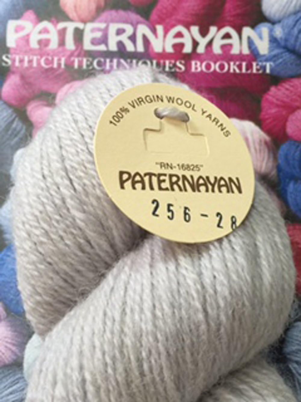 PaternayanNeedlepoint 3-ply Wool Yarn-Color 256-WARM Gray-Mini-This Listing is for 2-Mini 8-yd skeins