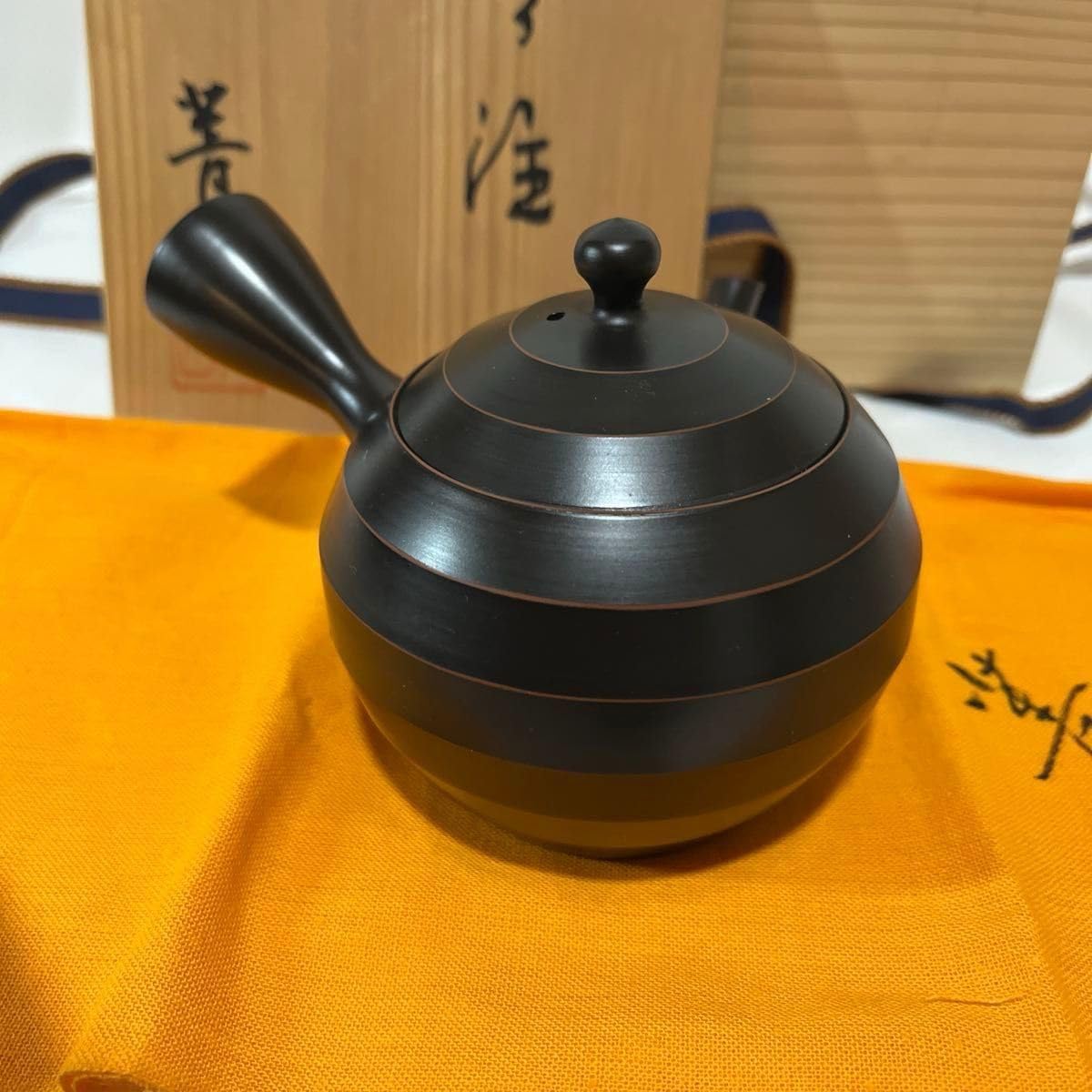 菁圃 せいほ 常滑焼 急須 茶器 黒泥 丸型 木箱付き 骨董品 Y50 常滑焼