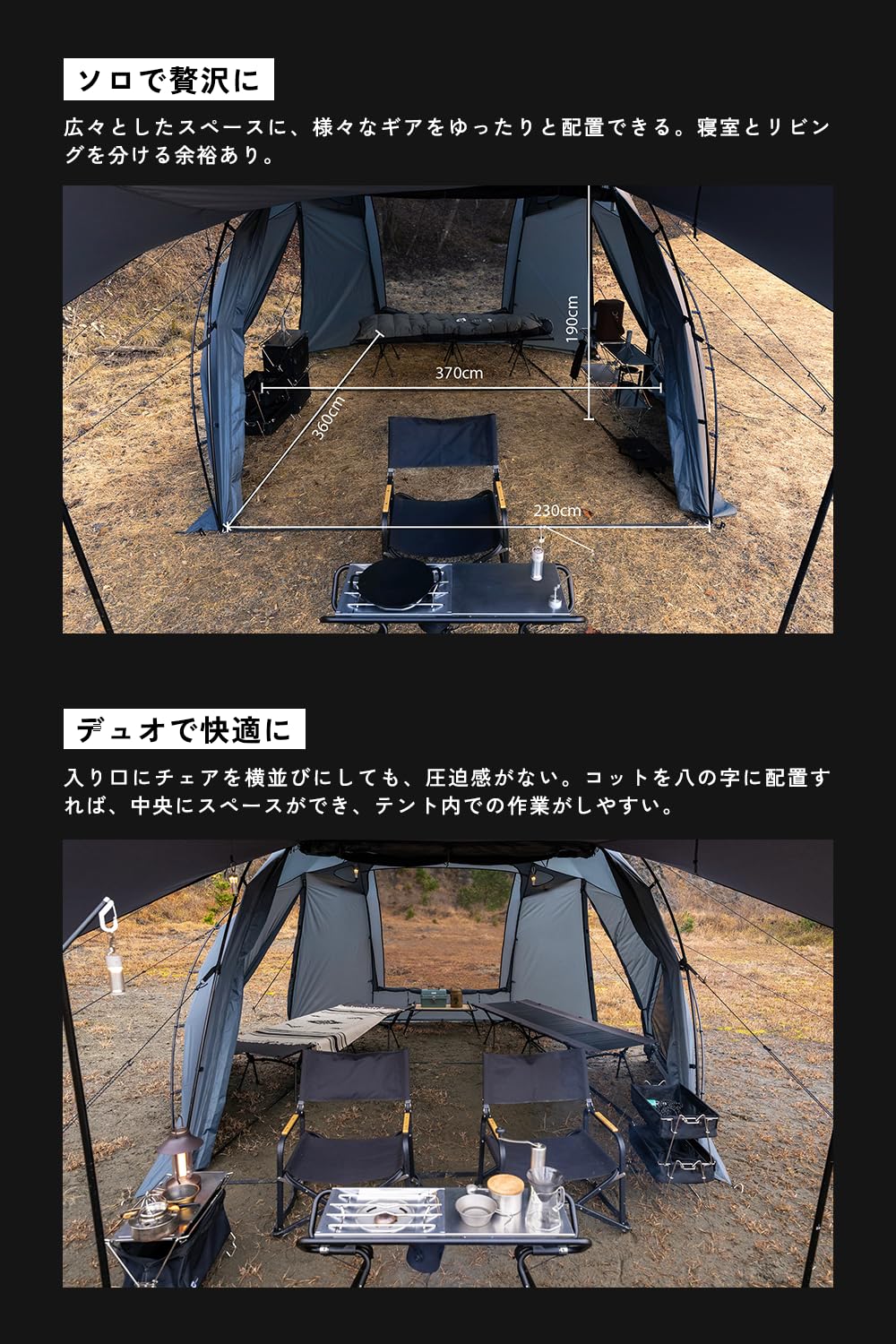 Amazon.co.jp: TOKYO CRAFTS オグニスドーム【焚き火特化/TCタープ付き