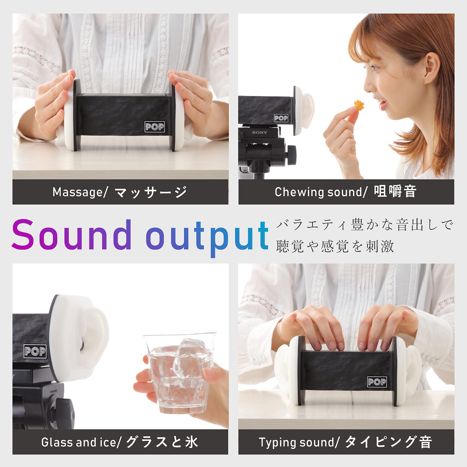 Amazon.co.jp: DuoPop2.0 バイノーラルマイク ASMRマイク iphone録音 