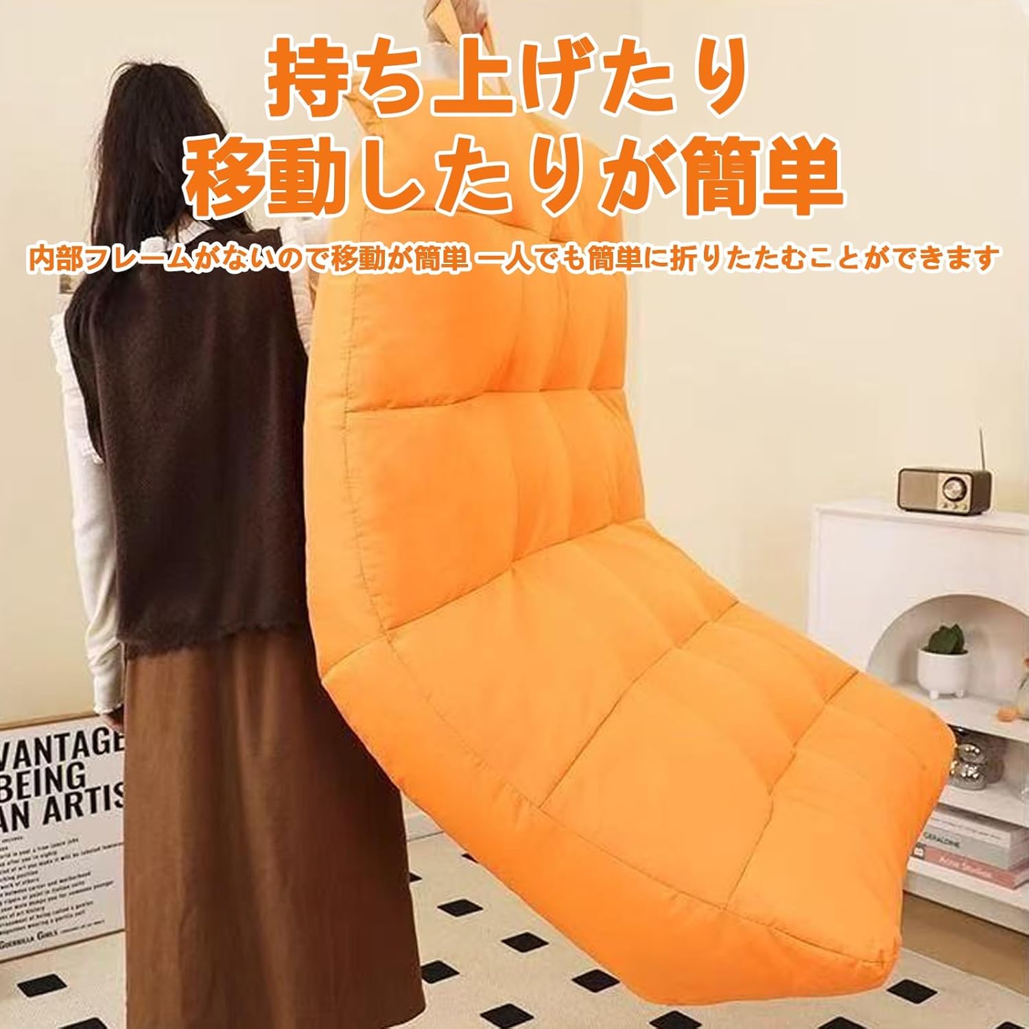 ビーズクッション オットマン付き 一人暮らし 怠け者ソファ 軽量 豆袋座布団 ビーズソファ 取っ手付き テクノロジーファブリック 体