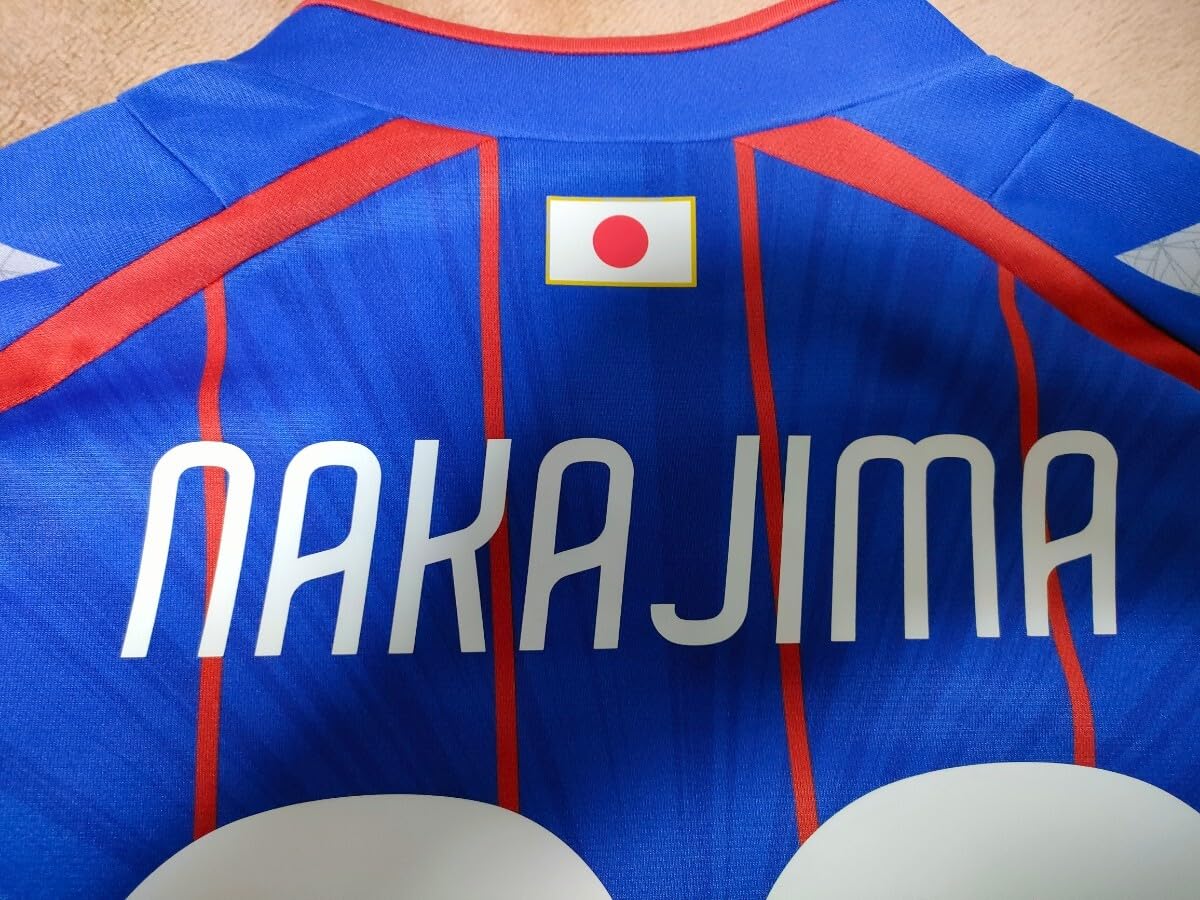 Amazon.co.jp: FC東京 中島翔哉 ACL ユニフォーム 限定 中島
