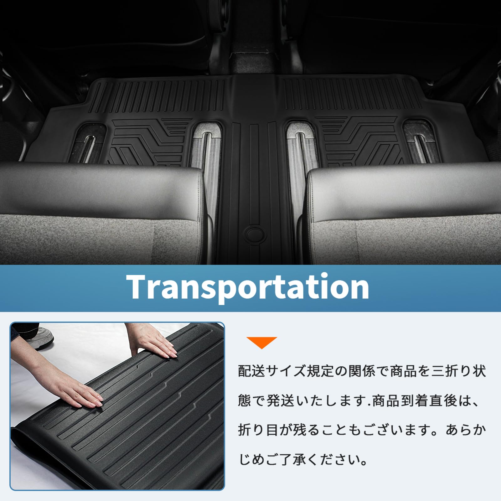 Amazon | 新型 フリード GT系フロアマット 車種専用設計 6人乗り Amazon | 新型 フリード GT系フロアマット 車種専用設計 6人乗り