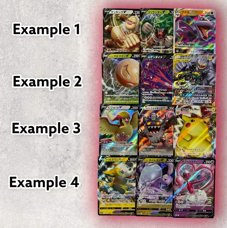 3X Karty Pokémon V Zestaw japoński | Karty V/VMAX/GX/VSTAR z aktualnych japońskich zestawów | Oryginalna wersja japońska | Nowe | HeartGlobal® Ochrona wysyłki