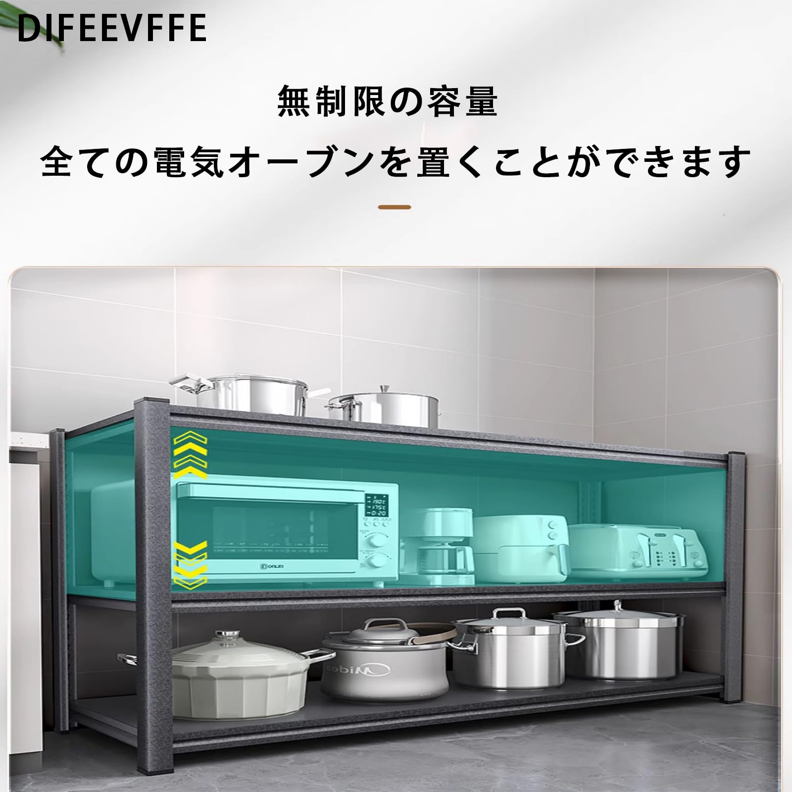 Amazon｜スチールシェルフ メタルラック 3段 キッチンラック 収納