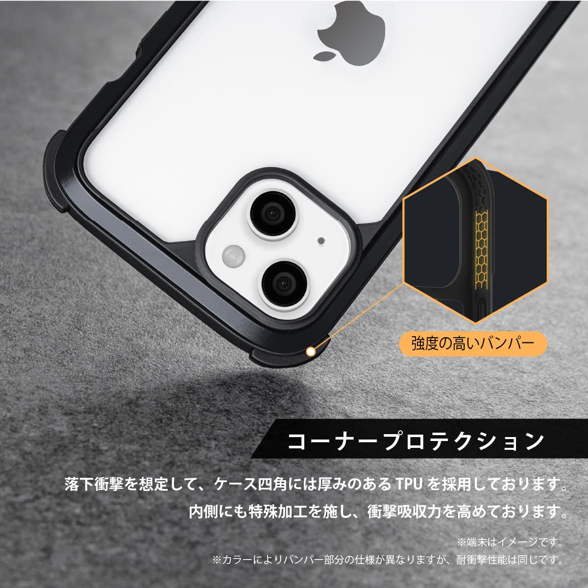 Amazon.co.jp: 【MagEasy】 iPhone14 対応 ケース カバー クリア 耐