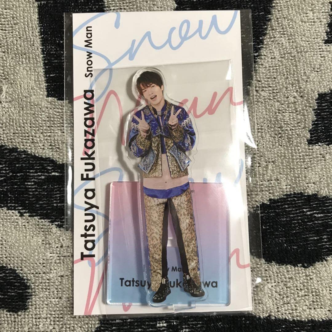 Amazon.co.jp: AS-104 SnowMan 深澤辰哉 アクスタfest アクリル 