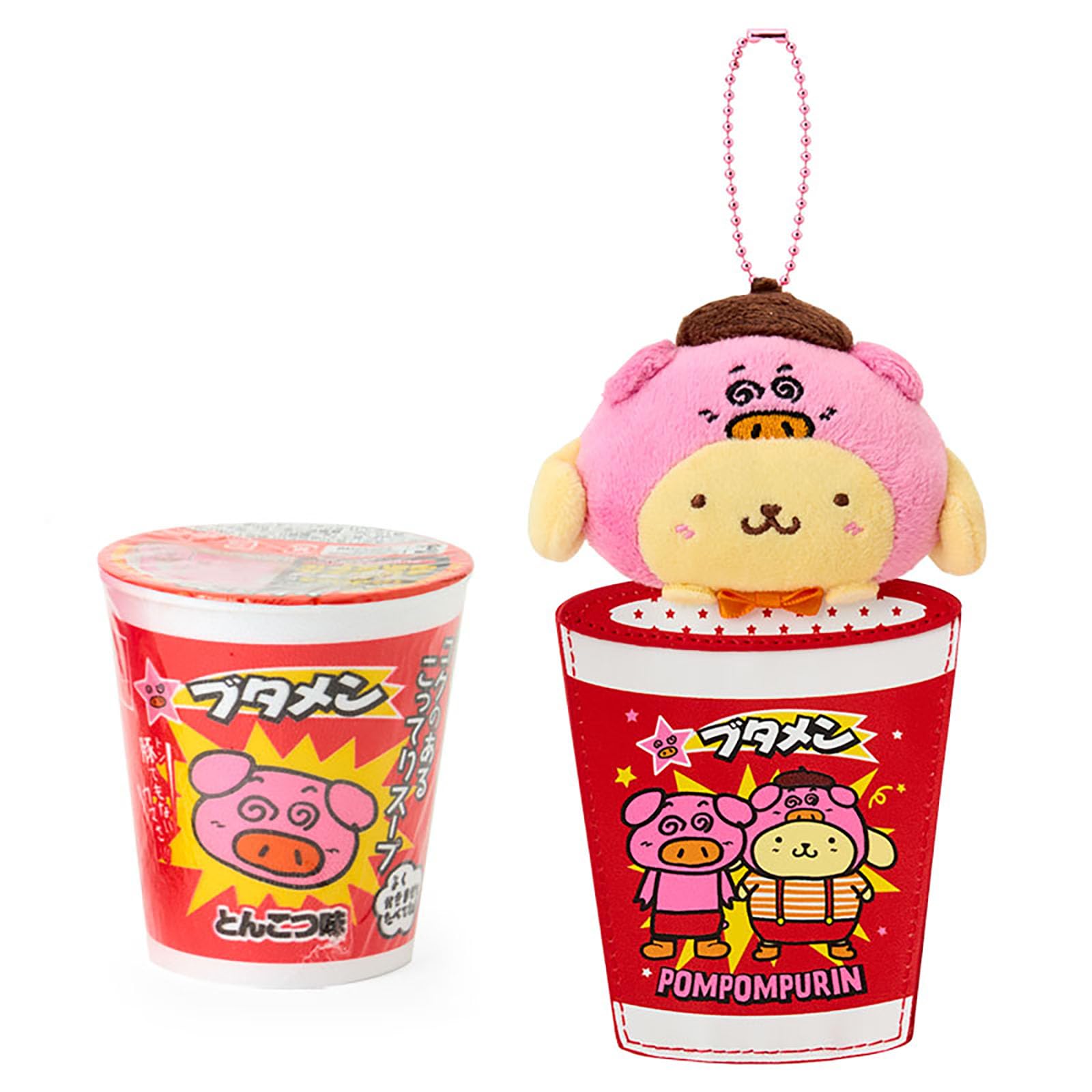 Amazon.co.jp: サンリオ(SANRIO) ブタメン&ミニポーチポムポムプリン