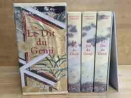 Le Dit Du Genji 源氏物語 フランス語版 3巻セット Le Dit Du Genji 源氏物語 フランス語版 3巻セット Amazon.co.jp