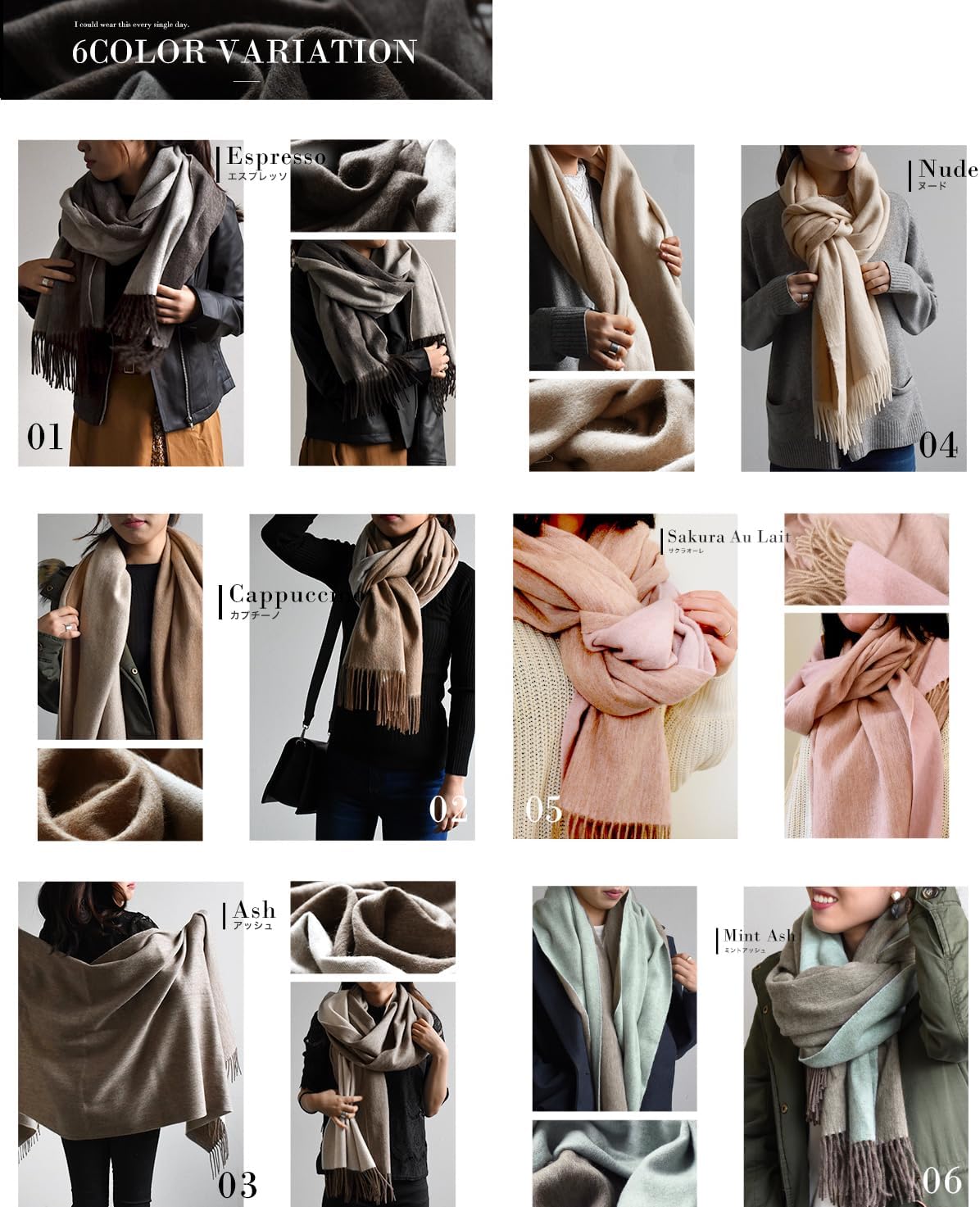 大判ストール】カシミア50×アルパカ50 柔らかい リバーシブル 200×70