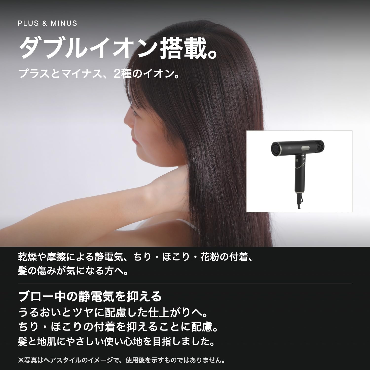 Amazon | 87saku ハナサク ドライヤー ヘアドライヤー 速乾 軽量 美髪