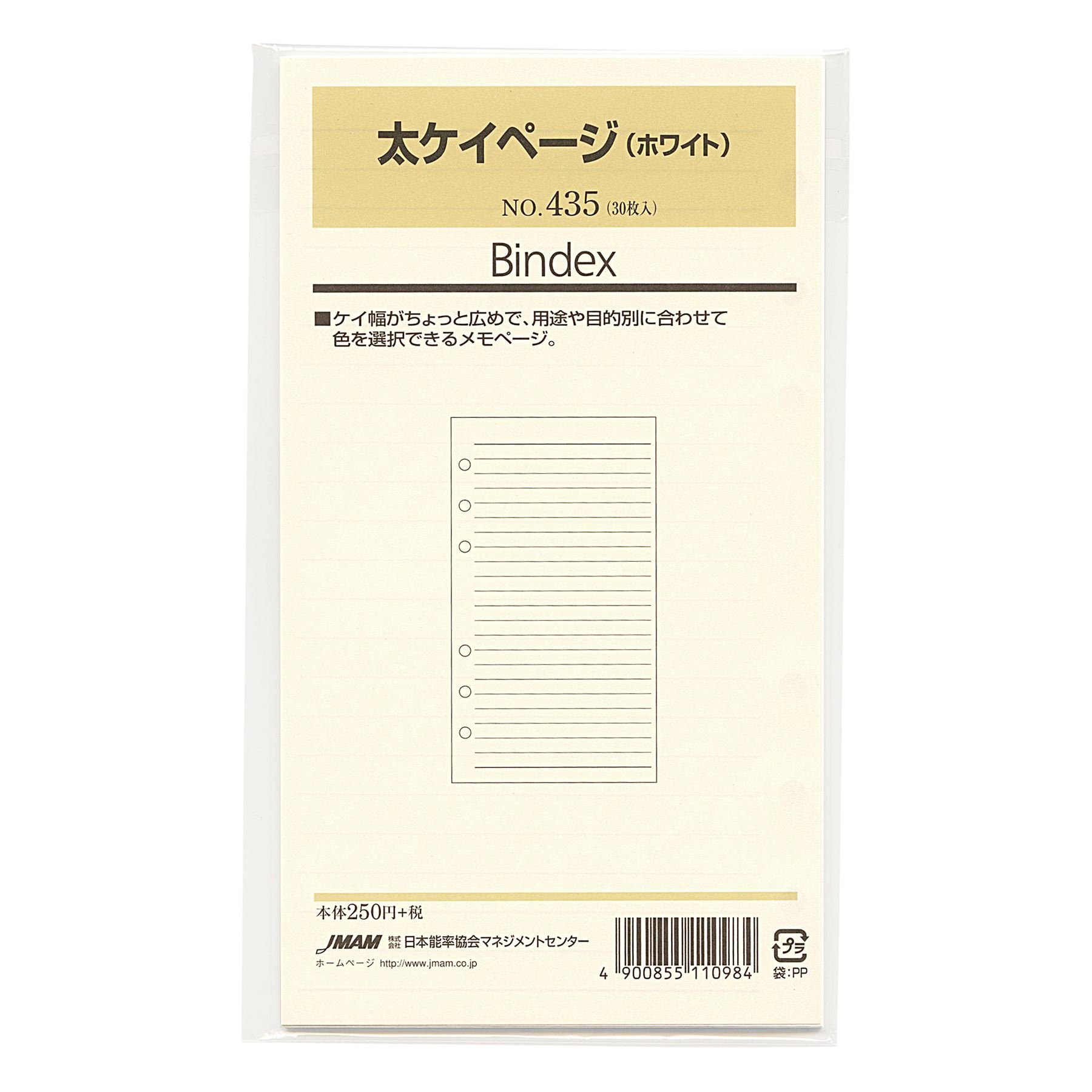 ☆専用ページ☆⑥ ラズページ アラレページ 2016 KAWASAKI ZX-6R ,500 13,364 MI V