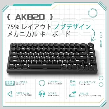 【キーボード】Nゲージ　ジャンク品 TEX Shinobi 』 TrackPoint搭載 英語US配列 7段配置キーボード