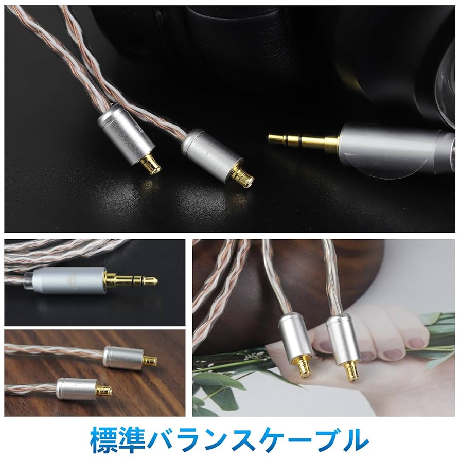 Audio-Technica リケーブル可能 Amazon | オーディオテクニカ HDC214A/1.2 ヘッドホンリケーブル