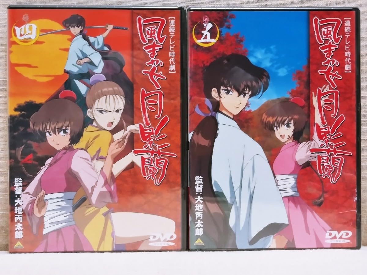 風まかせ月影蘭 DVD 全巻セット 風まかせ 月影蘭 全巻セットDVD