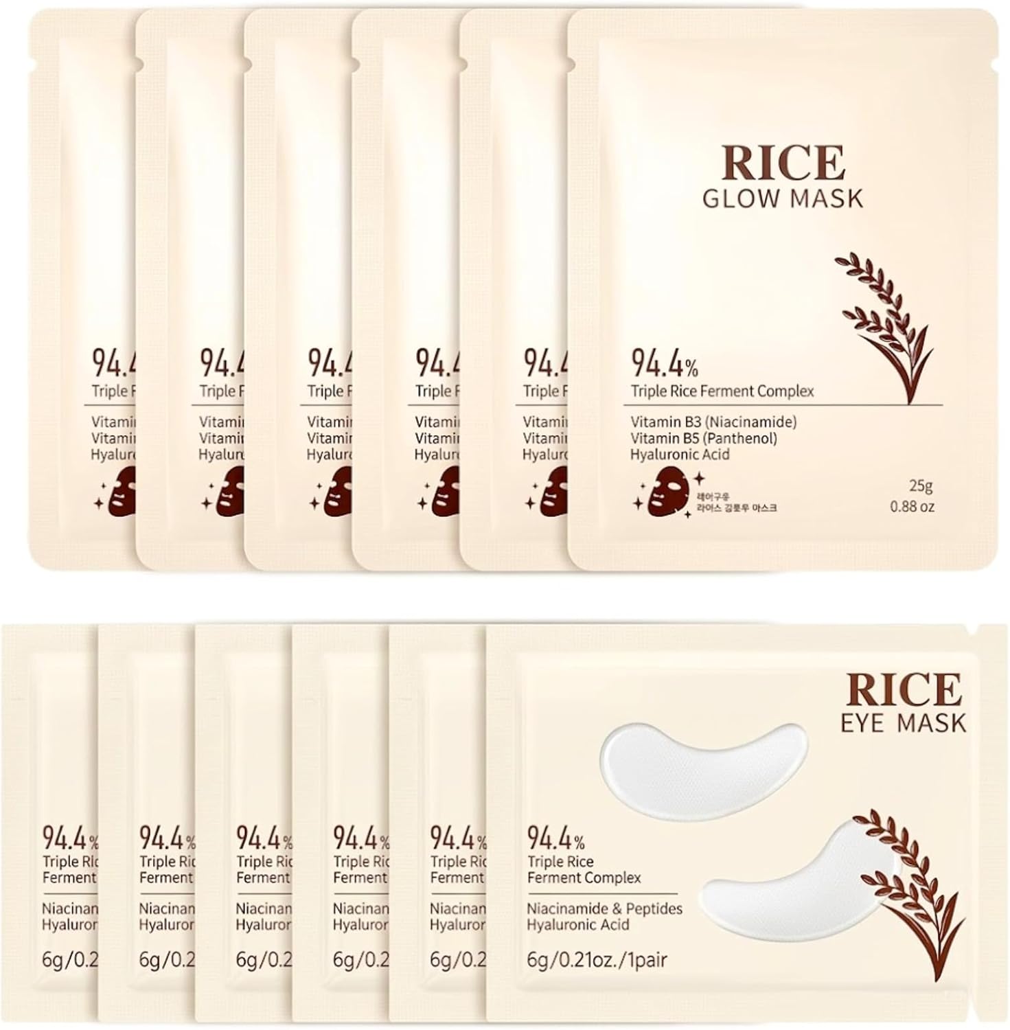 12Pairs Rice Glow Collagen Mask,Under Eye Patches,Triple Rice Ferment Complex Sheet Mask for Glass Skin,Eye Masks for Dark Circles and Puffiness,Skin Moisture Barrier,Natural Color,Korean Skin Care