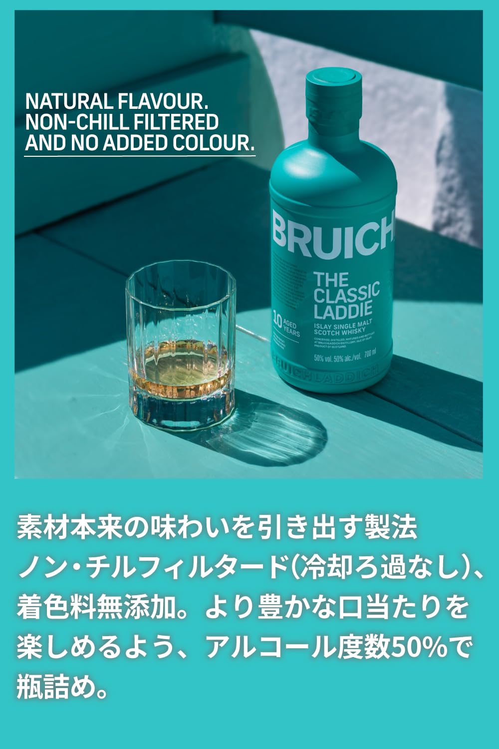 Amazon.co.jp: Bruichladdich ブルックラディ ザ・クラシック・ラディ