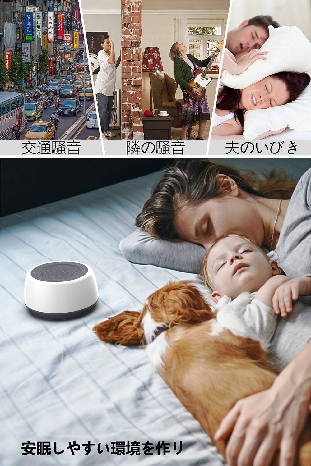 Amazon Co Jp ホワイトノイズ マシン 快眠グッズ イヤホン対応 ホワイトノイズスピーカー 音量調節可 タイマー メモリ機能付 安眠グッズ 騒音 雑音遮断 集中力向上 睡眠負債解消 睡眠誘導 ドラッグストア Amazon Co Jp ホワイトノイズ マシン 快眠グッズ イヤホン対応 ホワイトノイズスピーカー 音量調節可 タイマー メモリ機能付 安眠グッズ 騒音 雑音遮断 集中力向上 睡眠負債解消 睡眠誘導 ドラッグストア