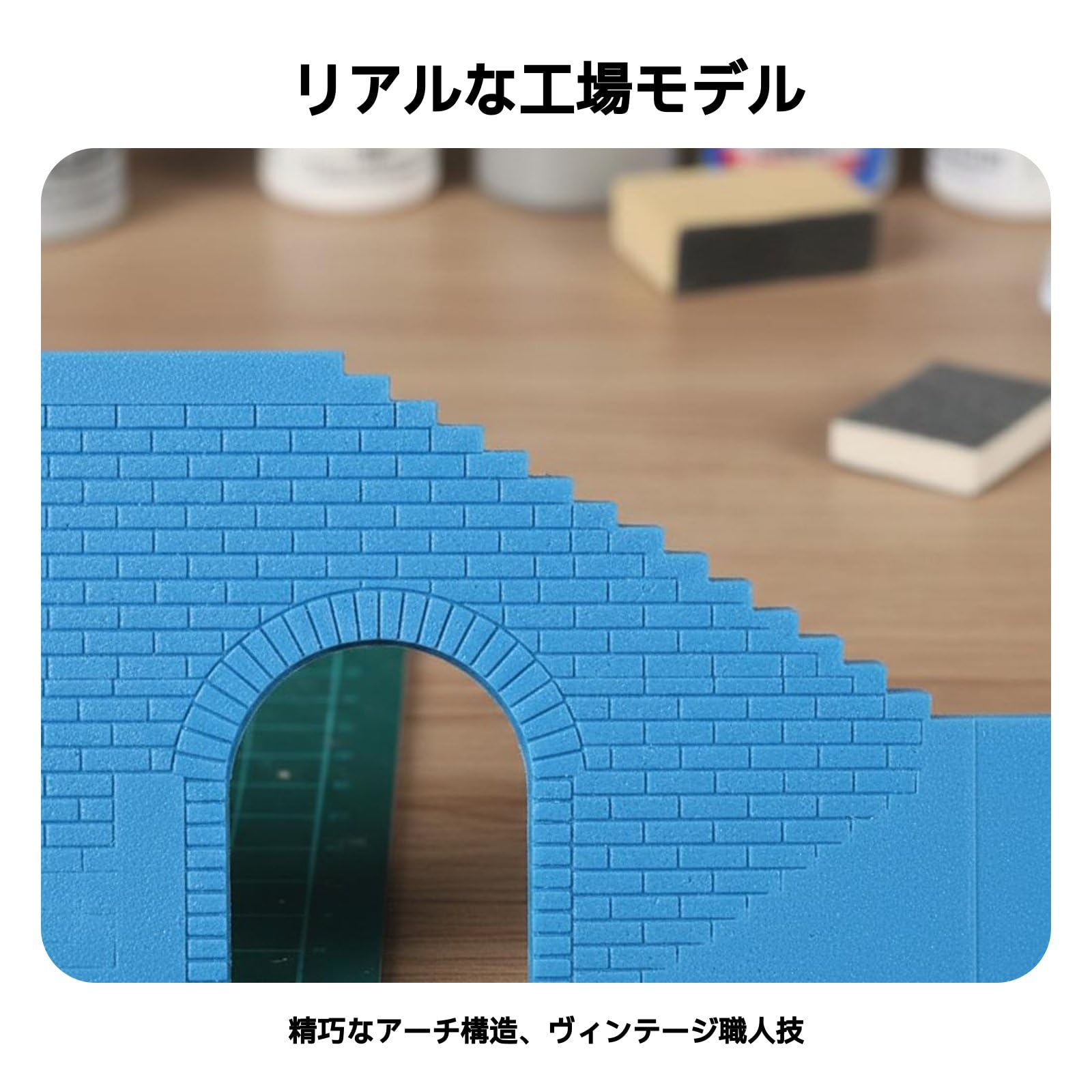 TISHITA Edificio Base Espositiva in 1 35 per Diorama con Kit Fabbrica E Particolari in con Legno E Schiuma Alta per di Paesaggio atto per Vetrina E Ripiano