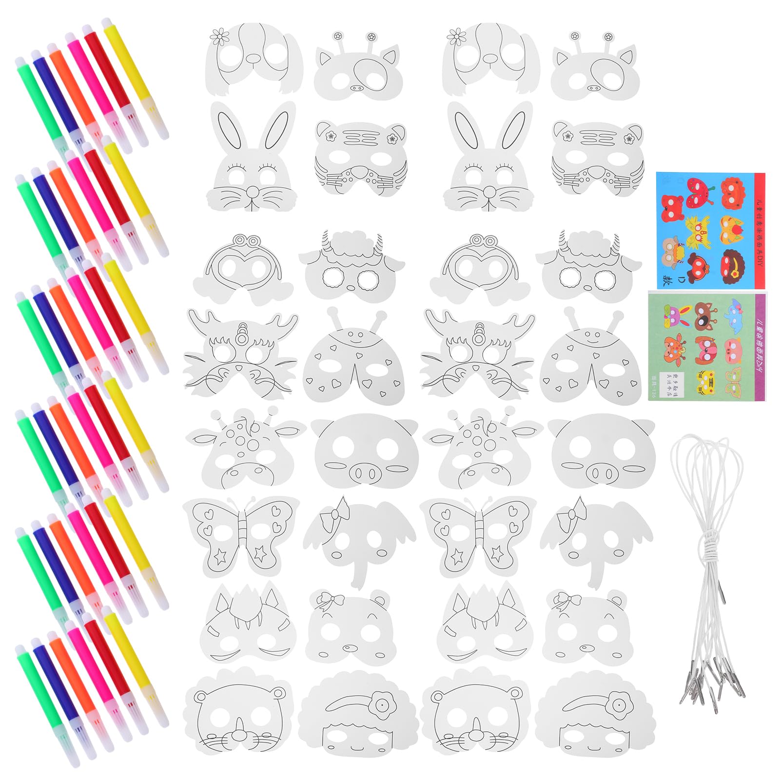 BESTonZON Maschere di Carta Bianche per Animali Maschere da Dipingere per Ragazzo Ragazza e Adulti Kit di Artigianato Artistico per Feste di Compleanno Feste Tema e Cosplay