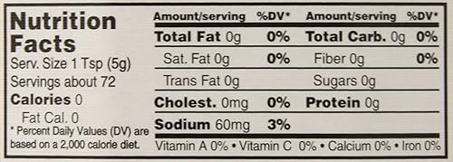Vista 60 de Heinz Mostaza amarilla (botella de 567 g)