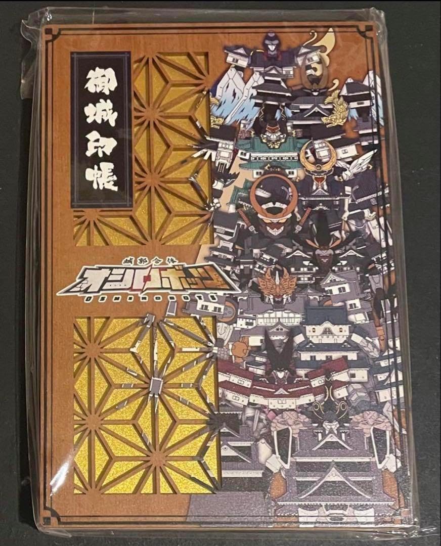 限定 全6柄×8 富士山消しゴムTOKYO 東京 空富士 茜富士 コンプリート