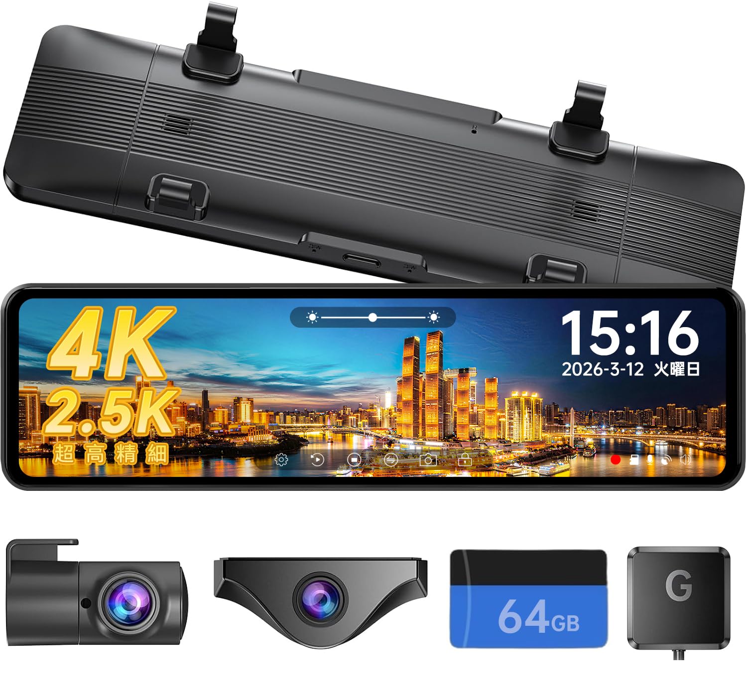 OKYES　ドライブレコーダー 4K 3インチ　64GB SDカード付属 Amazon.co.jp: OKYES ドライブレコーダー ミラー型 分離【2026年革新