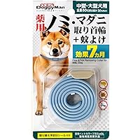 薬用首輪＋蚊よけ