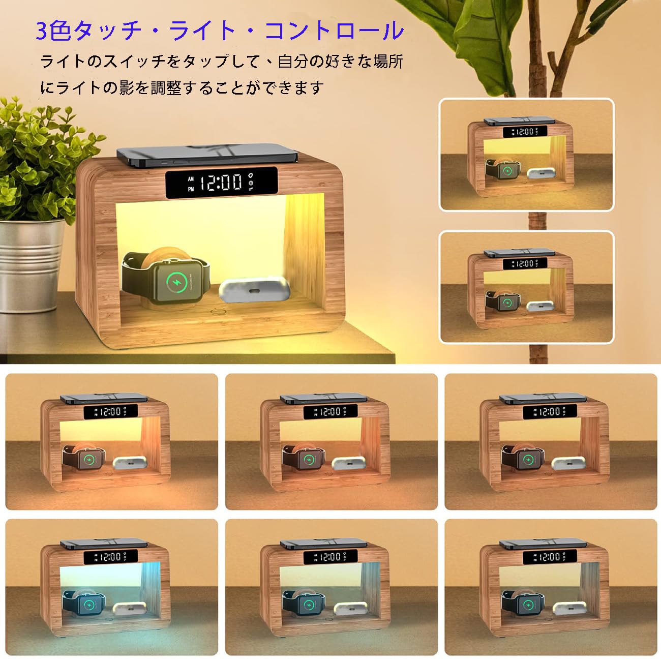 Amazon.co.jp: ワイヤレス充電器 3in1 magsafe対応機種iPhone16/15/14