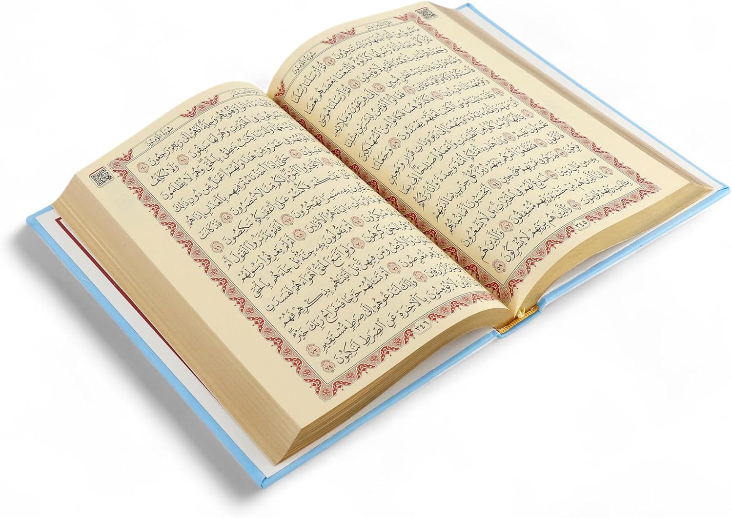 FURKAN The Noble Qur'an Arabic Large Size, Al Quran Al Karim, Islamic Gift, Gift for Men & Women, (6.7x9.5″) Thermo Leather Quran - Pink