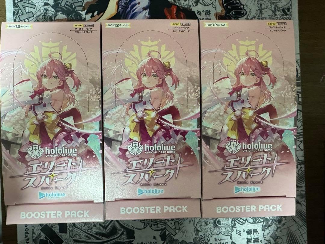 ホロライブ ホロカ エリートスパーク 3box シュリンクなし ホロライブ ホロライブ ホロカ エリートスパーク 3box シュリンクなし ホロライブ