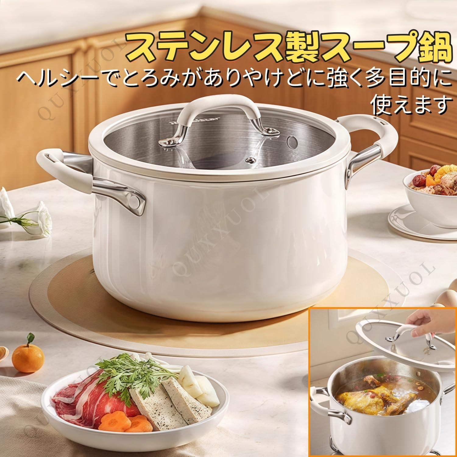 鍋 パスタ鍋 寸胴鍋 両手鍋 カレー鍋 深鍋 ステンレス製鍋 シチューポット 煮込み料理 煮物 三層底 オール熱源対応 調理器具 大 カレー?シチュー ポット パスタ 煮込み料理 卓上調理鍋 多目的ストックポット IH対応 底面3層構造 ガラス蓋付 Kwueiit 両手鍋 ステンレス製 大 ... 蒸し器 両手鍋 ステンレス製 スープポット 大容量ポット 煮込み料理 調理器具 蓋付きストックポット 多機能調理器具 お手入れ簡単