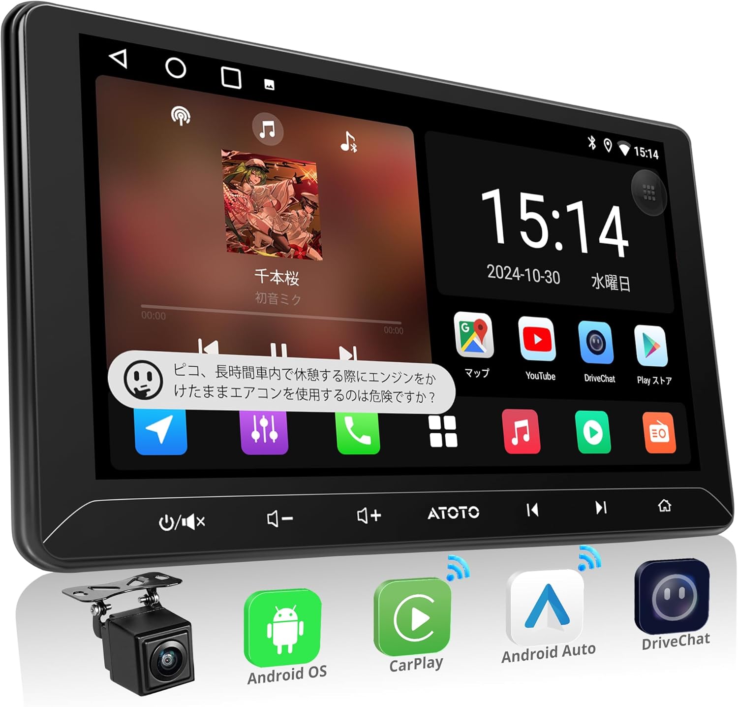 A5L 10インチ Androidナビ 2DINディスプレイオーディオ、大画面アンドロイドナビ、無線Android Auto&CarPlay ワイヤレス、WiFi 対応/USBテザリング、24バンドEQ DSP 内蔵、バックカメラ、ミラーリ