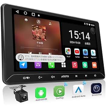 ピ*ಣ様 [9インチ] ATOTOLIFE A5L 2DINAndroidナビオ ピ*ಣ様 [9インチ] ATOTOLIFE A5L 2DINAndroidナビオ Amazon.co