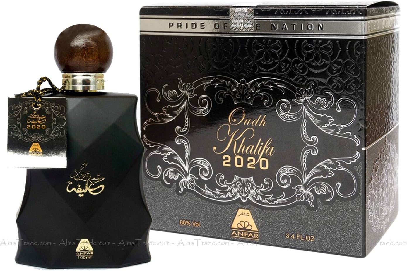 Oudh Al Anfar Khalifa 2020 Black For Men 100ml Eau de Parfum Attar Perfume Spray
