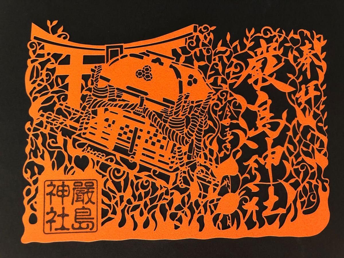 Amazon.co.jp: 愛媛 三津 厳島神社 切り絵御朱印 : 文房具・オフィス用品