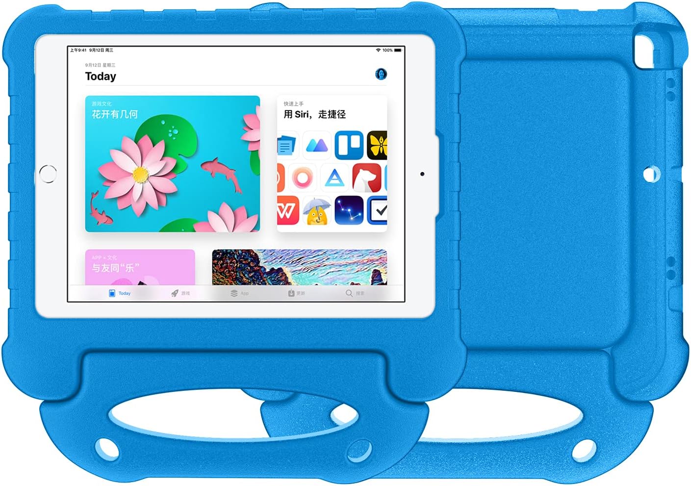 SORAKA Kids Case for iPad Air 2/iPad Air (1st generation)/iPad Pro 9.7 inch/iPad 5th/6th generation 2017/2018 with Handle Stand Light Weight Shockproof Case Cover with Lanyard - Image 5