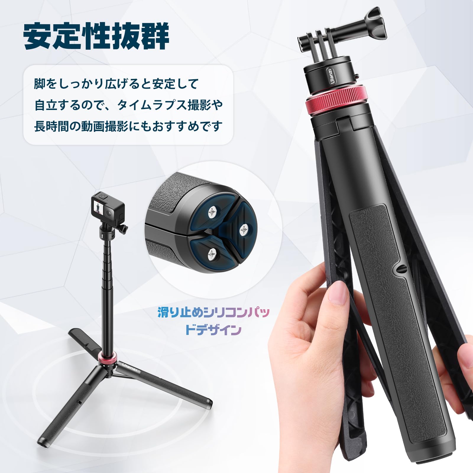 Amazon | Ulanzi Go-Quick II カメラ三脚 Gopro用 クイックリリース 