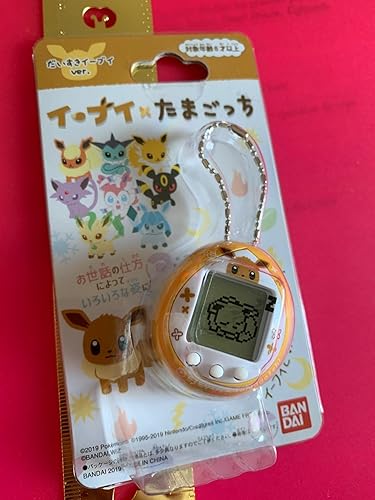 【動作確認済】たまごっち イーブイ だいすきイーブイver Amazon.co.jp: たまごっち イーブイ×たまごっち だいすきイーブイver