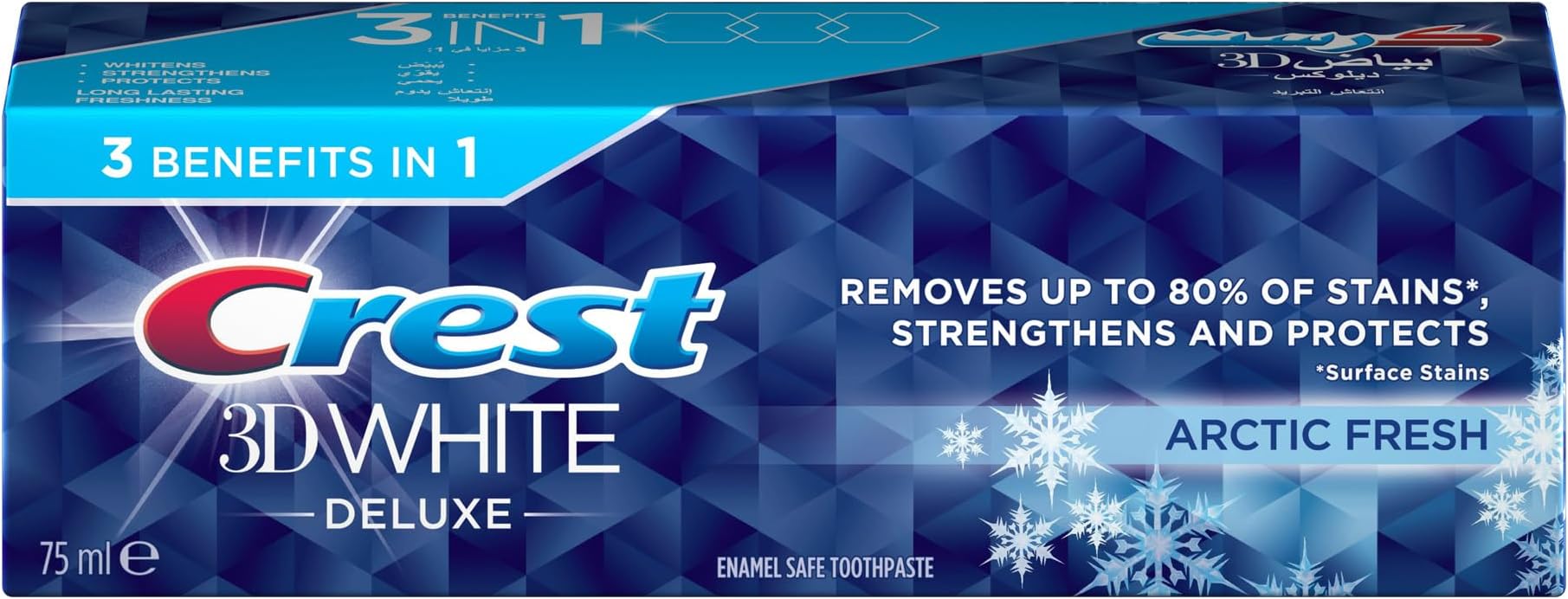 3D White Deluxe Arctic Fresh, 75 ml