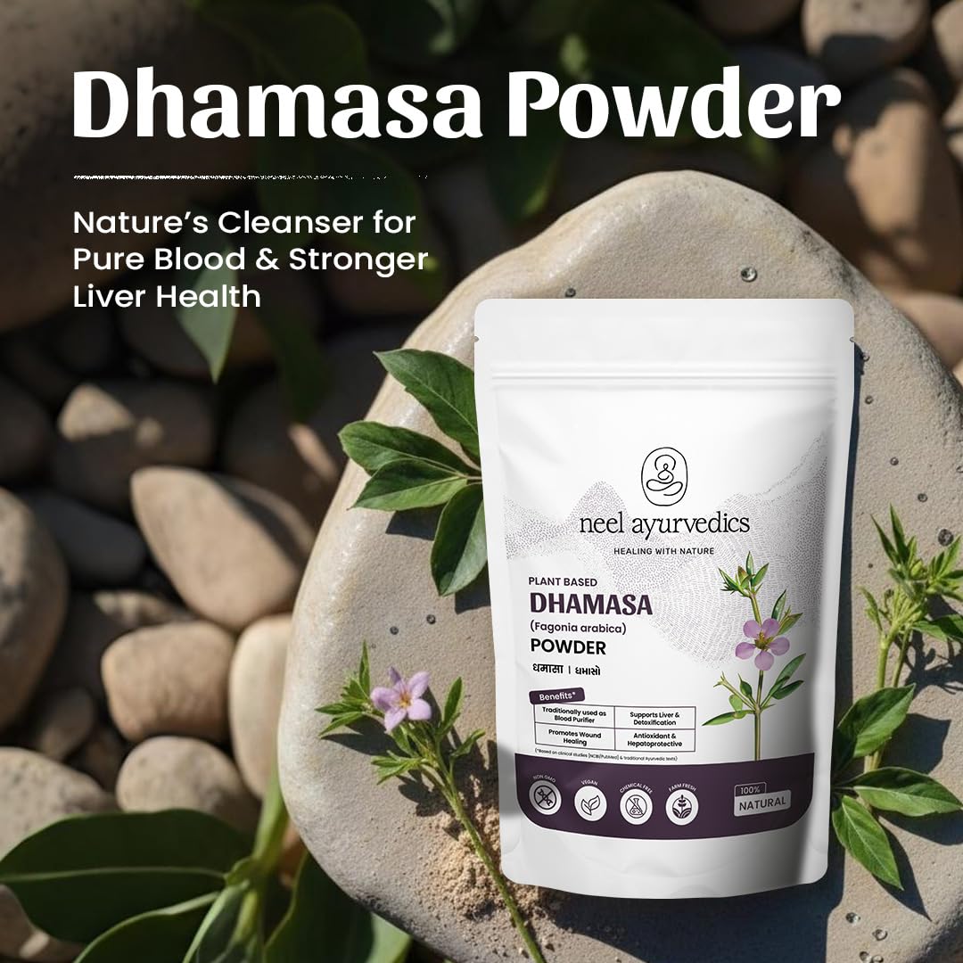 Dhamasa Pulver | Dhamaso Pulver - 300 GM