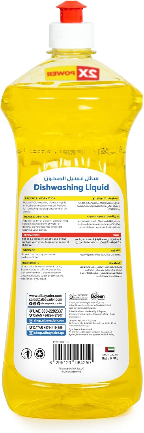 Back label of Bcleen Dishwashing Liquid bottle showing product information and directions for use
