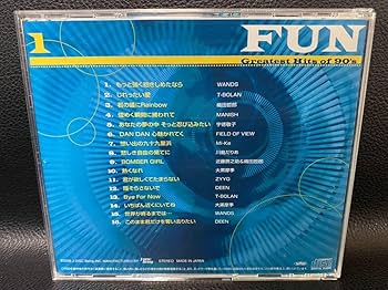【中古】 BGM CD オムニバス/ピアノ 心よい永遠の名曲 Amazon.co.jp: ピアノ名曲集: ミュージック