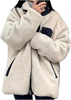 [フェイミー] ボアコート レディース リバーシブル アウター 長袖